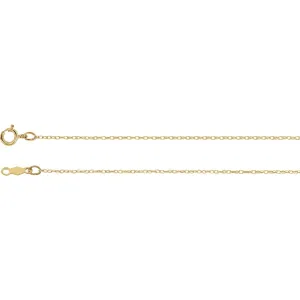 14k Yellow Gold .75mm Rope 14" Chain
