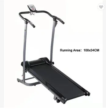 Adjustable Incline Underwater Treadmill  Premium Fitness Machine