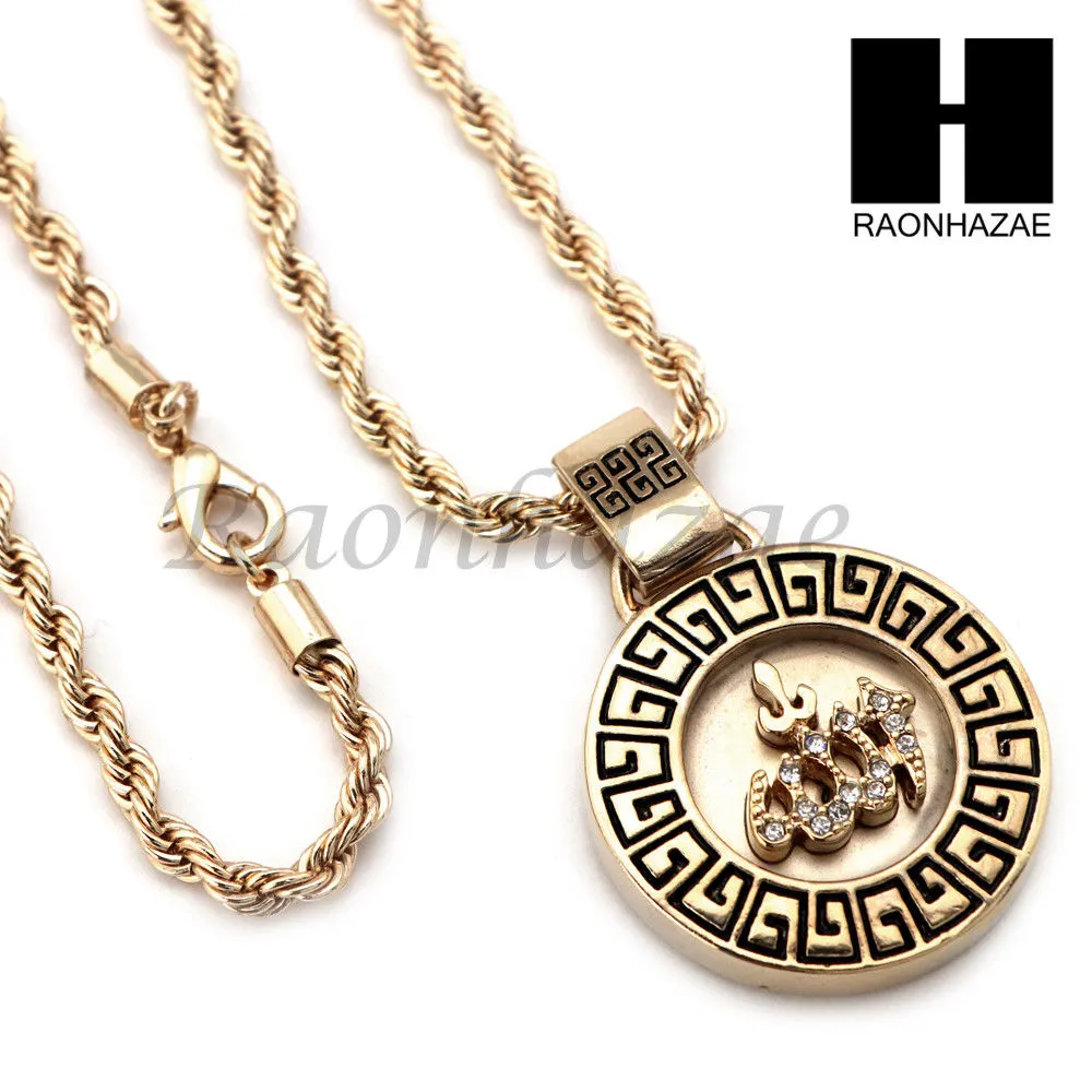 ALLAH ROUND ROPE CHAIN DIAMOND CUT 30" CUBAN LINK CHAIN NECKLACE S013