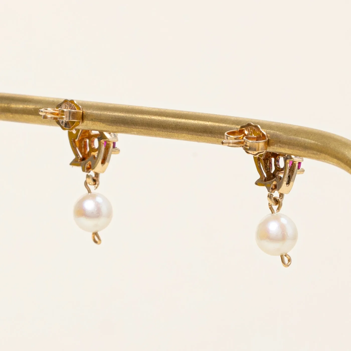 Cultured pearl & Synthetic Ruby Drop Earrings | 2.00ctw, 0.22ctw |