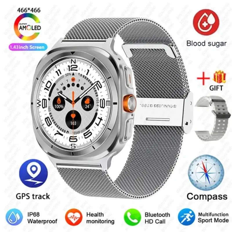 For Samsung Galaxy Watch 7 Ultra GPS Compass