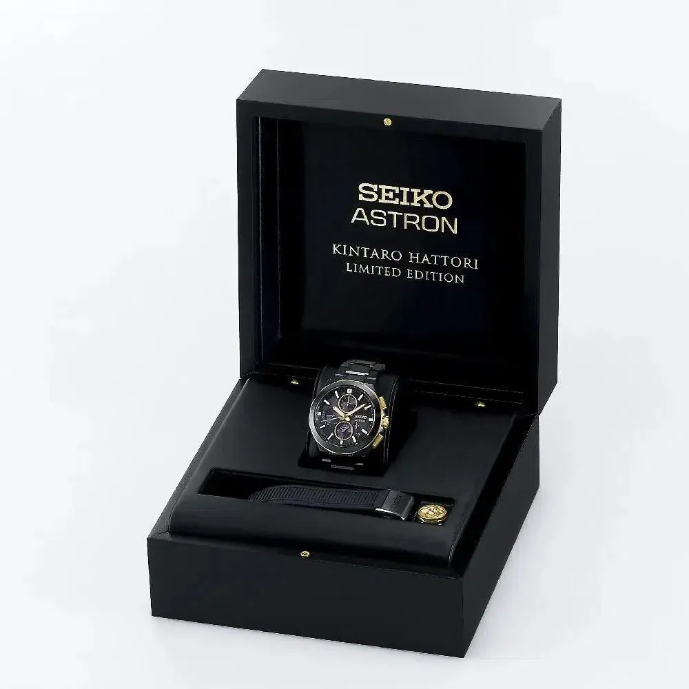 Orologio Seiko Astron SSH156J1 Astron - Kintaro Hattori