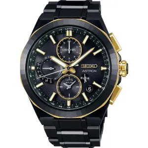Orologio Seiko Astron SSH156J1 Astron - Kintaro Hattori