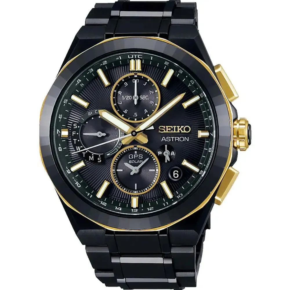 Orologio Seiko Astron SSH156J1 Astron - Kintaro Hattori